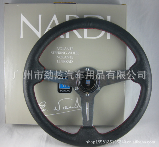 Nardi改裝方向盤 14寸賽車方向盤5173 ND PVC方向盤  鈦色支架工廠,批發,進口,代購