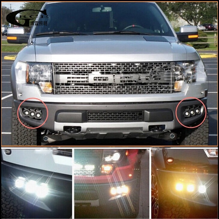 猛禽F150改裝件 汽車LED霧燈 越野車射燈 12W大功率led燈 工作燈工廠,批發,進口,代購