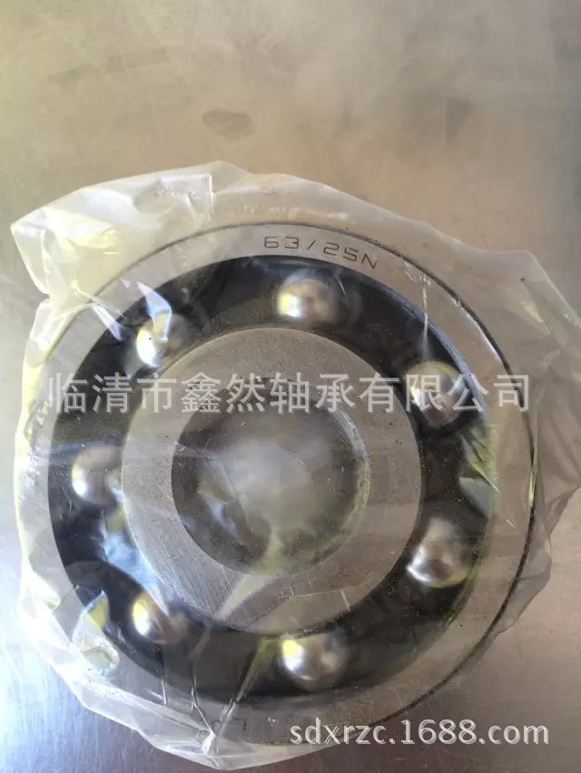 供應奇瑞QQ汽車變速箱軸承62/20RS.6205/22.63/32RS深溝球軸承工廠,批發,進口,代購