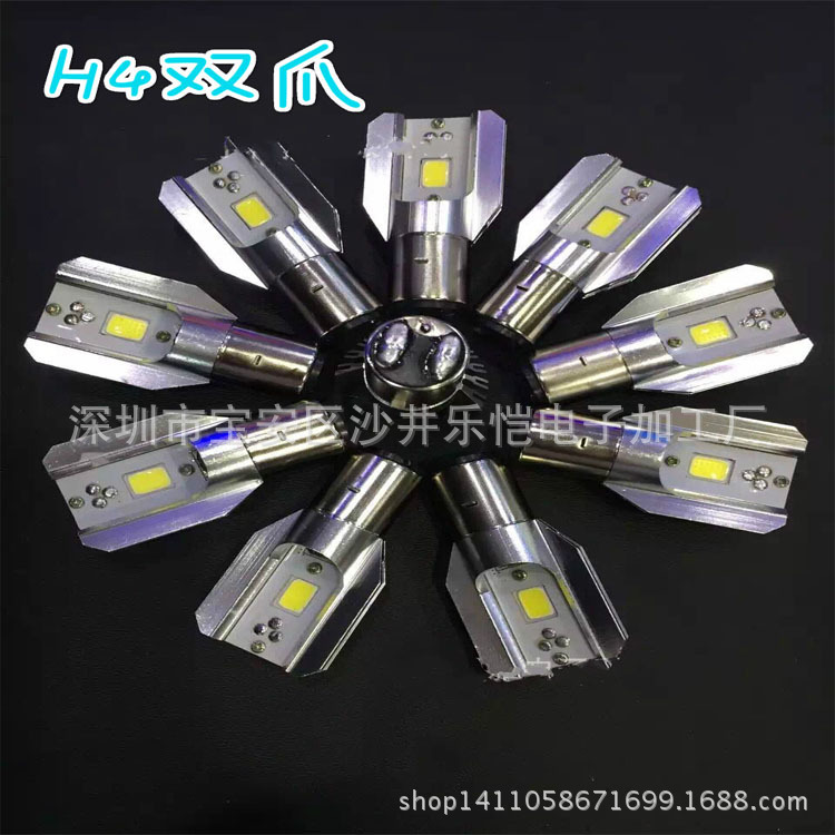 新款超亮摩托車 電動車 LED前大燈泡 雙爪H4遠近光燈泡 即插即用工廠,批發,進口,代購