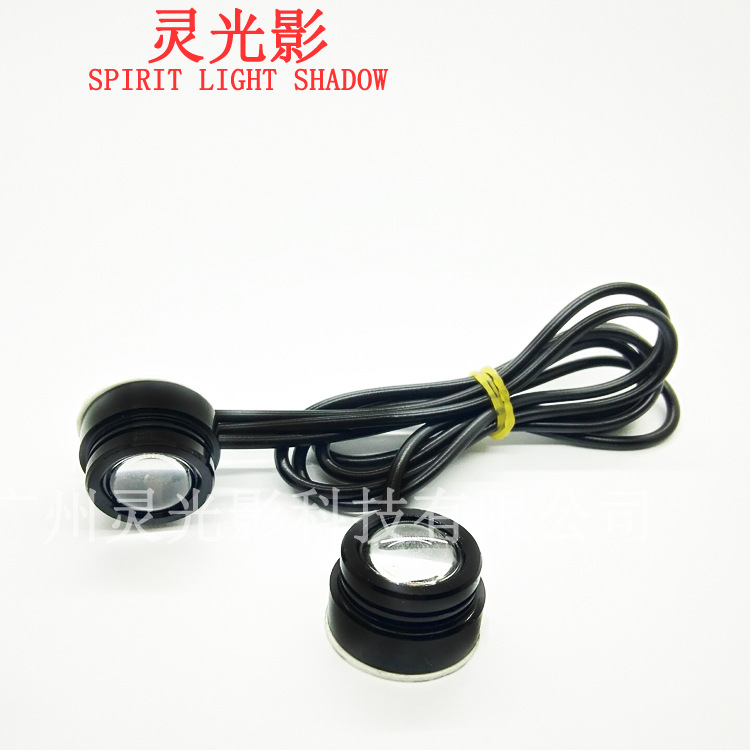 3M背膠高亮防水汽車3W鷹眼燈 LED流氓燈 倒車燈 反擊燈 日行工廠,批發,進口,代購