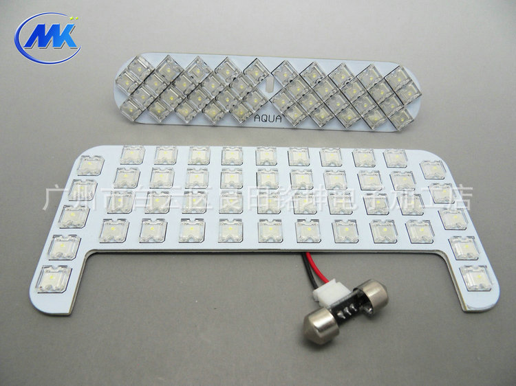 特價供應MK-0011-0020LED套裝燈 日本LED汽車燈室內套裝 品質保證工廠,批發,進口,代購