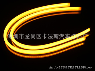 批發 30CM淚眼燈 汽車大燈日行燈導光條 帶轉向日行燈軟膠燈條工廠,批發,進口,代購