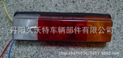 北京 叉車 三色尾燈工廠,批發,進口,代購