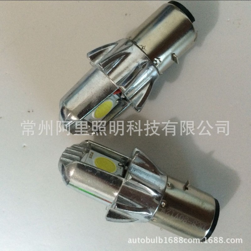 高亮 LED大燈‘雙爪 12W COB 12V-80V通用型’廠供工廠,批發,進口,代購