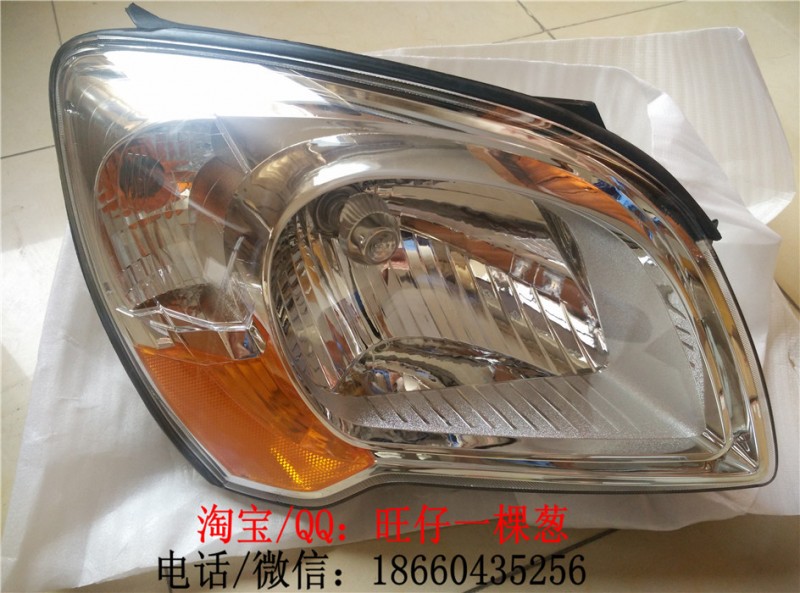 起亞獅跑大燈前照明燈總成東風悅達起亞獅跑前遠光燈近光燈工廠,批發,進口,代購