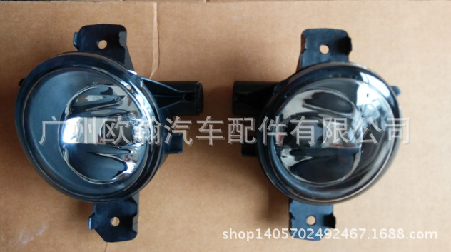 寶馬霧燈前杠燈X5X3E70/E87日間行車燈LED燈63176924655/656工廠,批發,進口,代購