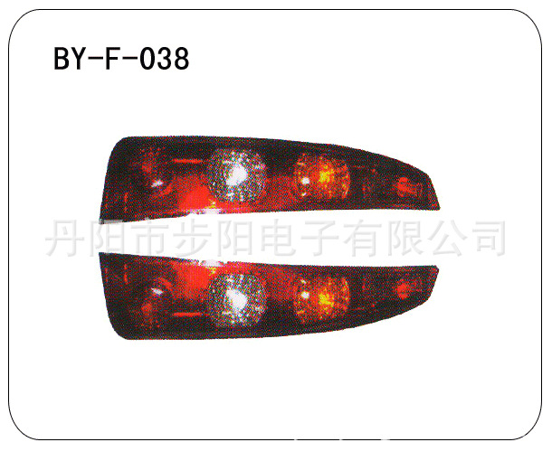 廠傢批發 8燈小功率通用型LED日行燈 中網燈 防霧燈高亮工廠,批發,進口,代購