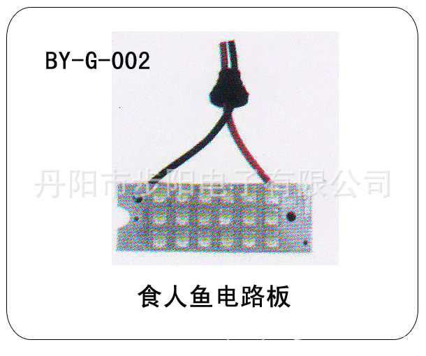 直銷供應  檢修燈 汽車工程射燈 LED工作燈 27W工作燈  品質保證工廠,批發,進口,代購