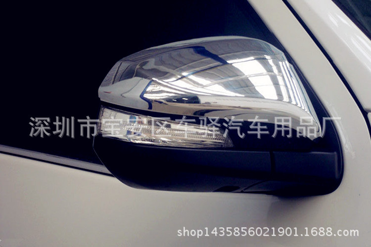 豐田海拉克斯revo電鍍後視鏡燈罩hilux revo mirror cover chrome工廠,批發,進口,代購