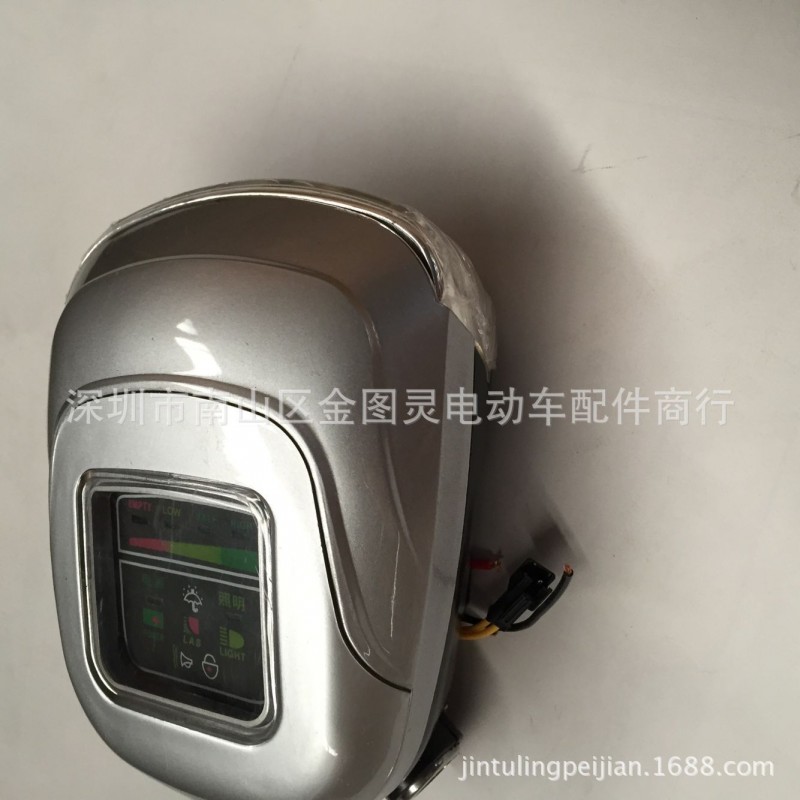 供應電動車前照燈 電動車鑰匙門開關 和諧號大燈工廠,批發,進口,代購