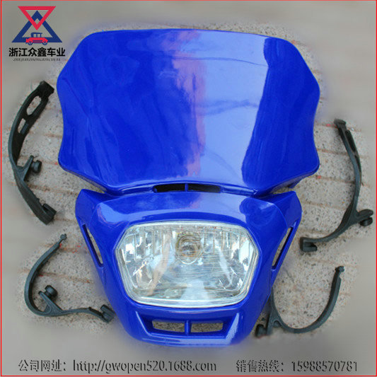 廠傢批發阿波羅小高賽越野摩托車配件  越野車前藍色鬼臉大車燈工廠,批發,進口,代購