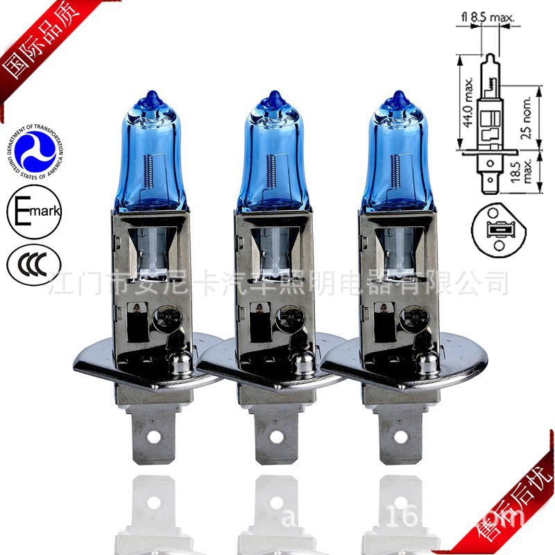 廠傢訂製 H1BU 24V 100W P14.5S 超白光車燈 標準通用汽車大前燈工廠,批發,進口,代購