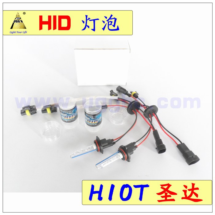 HID氙氣大燈 新款底座 H10 HB3 陶瓷底座，高檔 55W 6000K工廠,批發,進口,代購