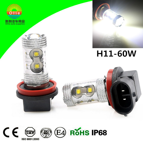 批發 LED防霧燈 改裝前霧燈 h11 h9 h8大功率 高流明LED車燈60W工廠,批發,進口,代購
