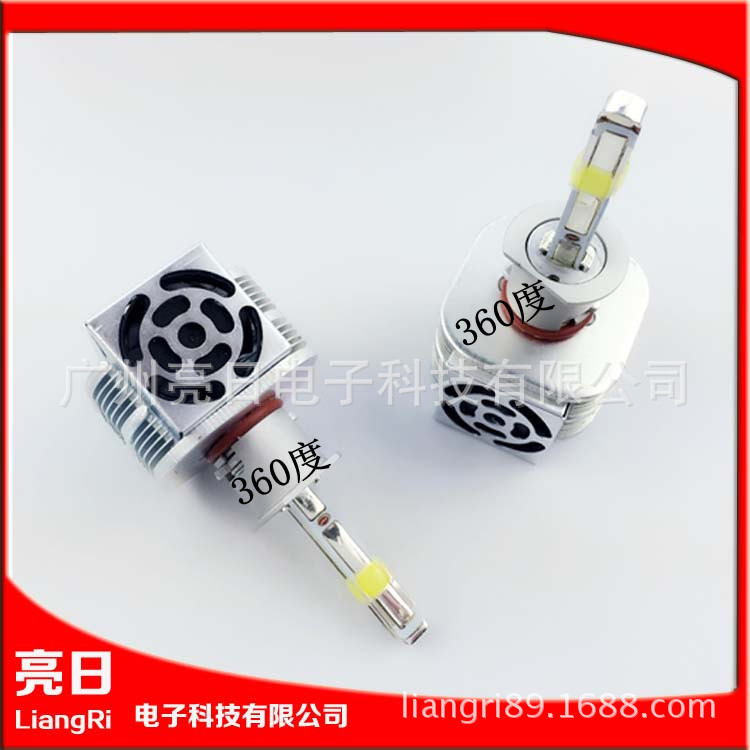 汽車大燈360度發光大燈9005/9006/H7/H4/H11CREE大燈飛利蒲大燈工廠,批發,進口,代購