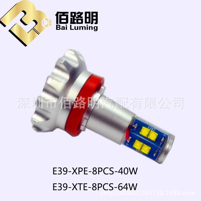 工廠批發 BMW專用大燈 新款寶馬天使眼 E92-40W-64W Angel Eyes工廠,批發,進口,代購