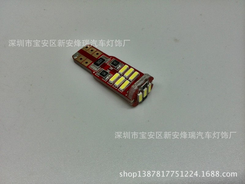 新款解碼示寬燈T10-4014-15smd示寬燈 高亮led汽車外貿車燈工廠,批發,進口,代購