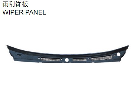 高質量加工 供應TFR 051416 WIPER PANEL 服務完善工廠,批發,進口,代購