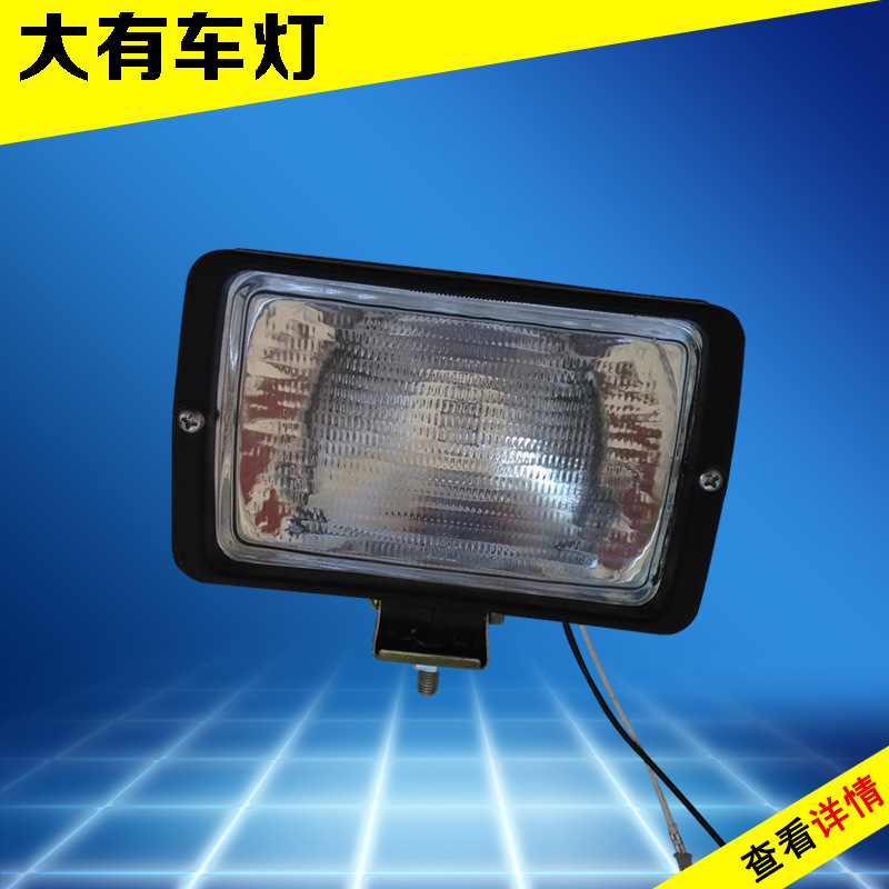 廠傢特價批發 裝載機前照燈 優質頂燈小挖燈 多功能汽車邊燈工廠,批發,進口,代購