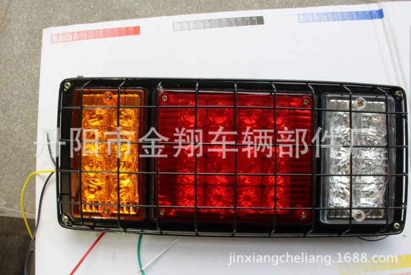 LED電子掛車尾燈拖車燈140-2帶鐵網罩工廠,批發,進口,代購