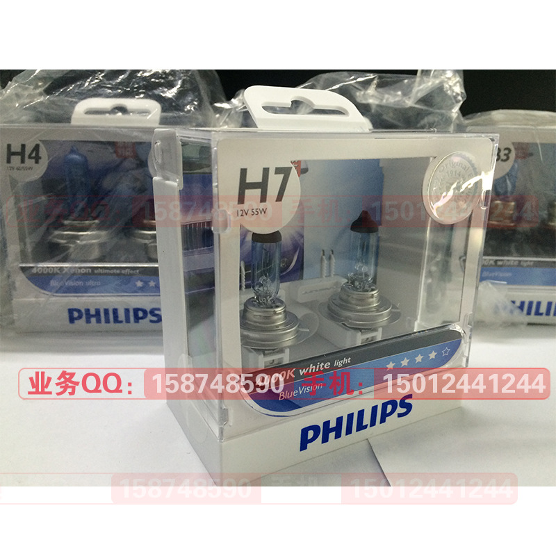 Philips飛利浦 藍戰士 H4 12972 4000K正品進口汽車大燈前照燈工廠,批發,進口,代購