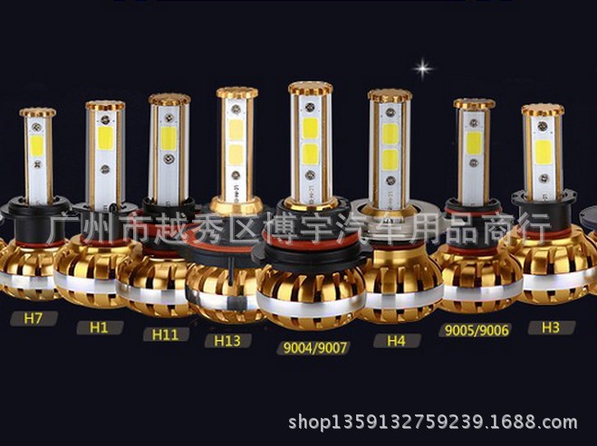 土豪金 2*40w大燈H13 9005 H3H7H8H11H4大燈CREE COB大燈單燈雙燈工廠,批發,進口,代購