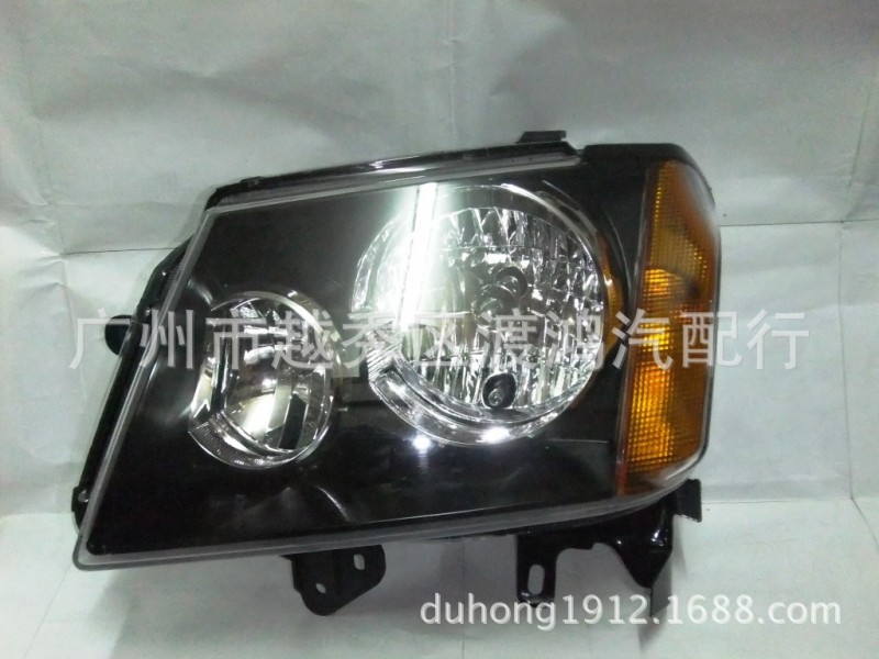 供應海格新禦駿HIGER Yujun 左前大燈 4121020-HG  Headlight  L工廠,批發,進口,代購