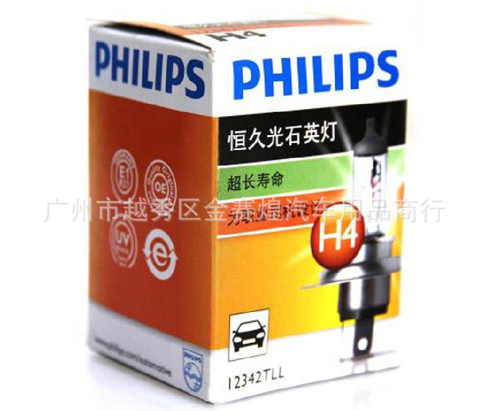PHILIPS飛利浦 12342PRC1 H4 12V 60/55W超值型 遠光近光燈泡工廠,批發,進口,代購