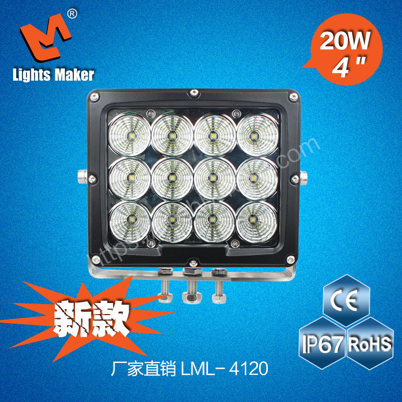 新款120w led工礦燈 led大功率重型卡工程機械燈加裝改裝工廠,批發,進口,代購
