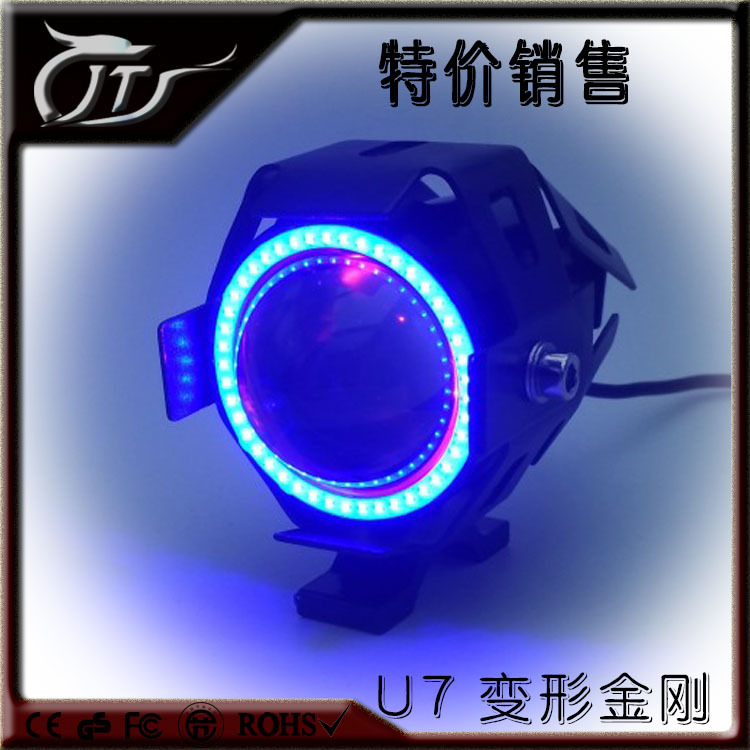 廠傢直銷U7變形金剛汽車摩托車大燈 超亮激光炮改裝LED爆閃流氓燈工廠,批發,進口,代購