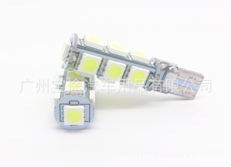 解碼無報警T10 高亮LED汽車示寬燈 閱讀燈 牌照燈13SMD工廠,批發,進口,代購