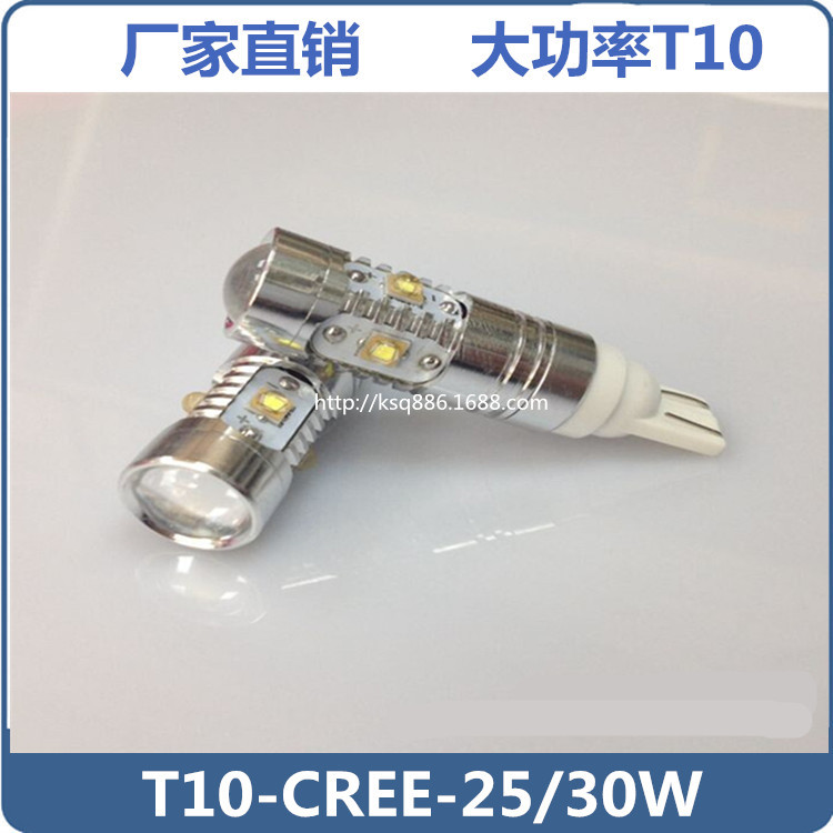 CREE大功率 T10 25w 30W 示寬燈 前照燈 流氓燈 車內燈W5W小燈工廠,批發,進口,代購