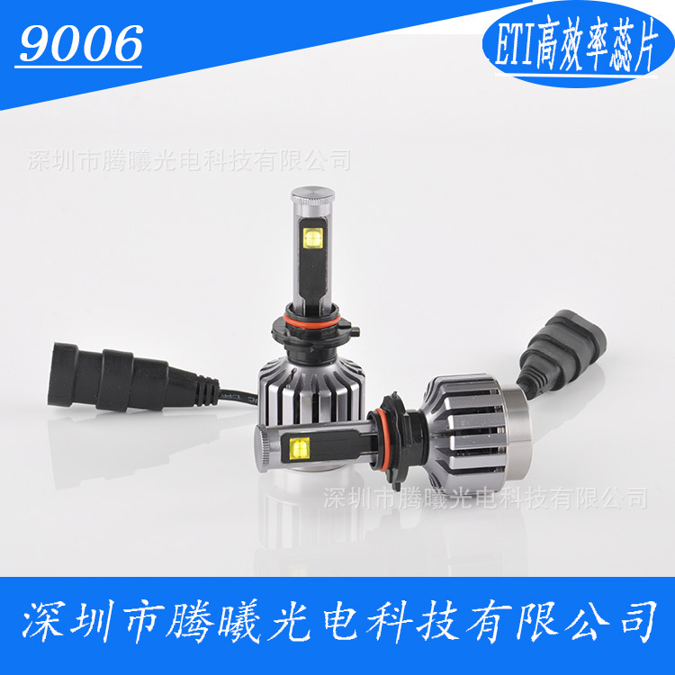 9006汽車LED大燈汽車9006大燈 LED汽車前照燈360度發光工廠,批發,進口,代購