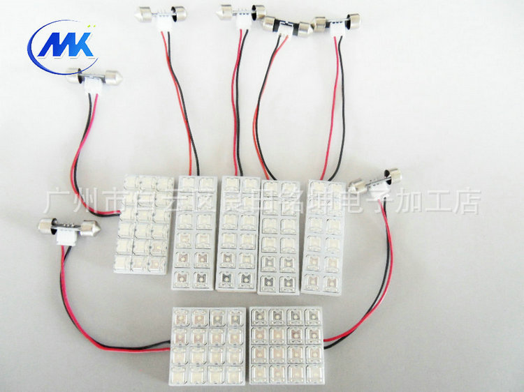 專業生產MK-0081-0090LED閱讀燈套裝 LED套裝燈出口 歡迎訂購工廠,批發,進口,代購
