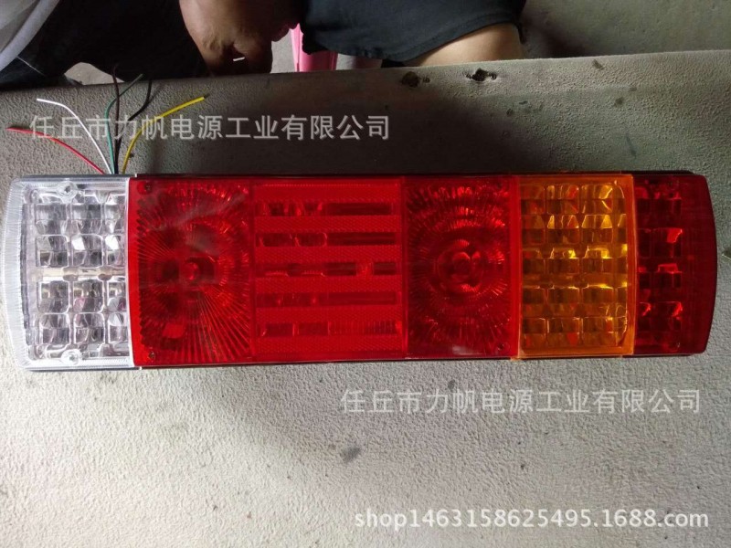 廠傢直銷 熱銷高品質掛車LED尾燈貨車尾燈剎車燈工廠,批發,進口,代購