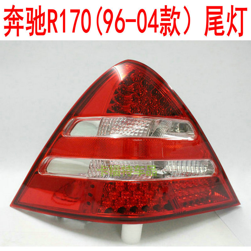 奔馳SLK跑車R170 R230改裝LED尾燈總成96-14款R170後尾燈總成工廠,批發,進口,代購