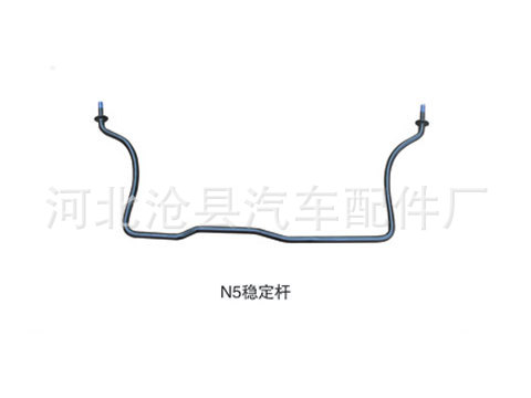 供應專業汽車橫向穩定桿 /防傾桿/平衡桿製造商，廠傢批發工廠,批發,進口,代購