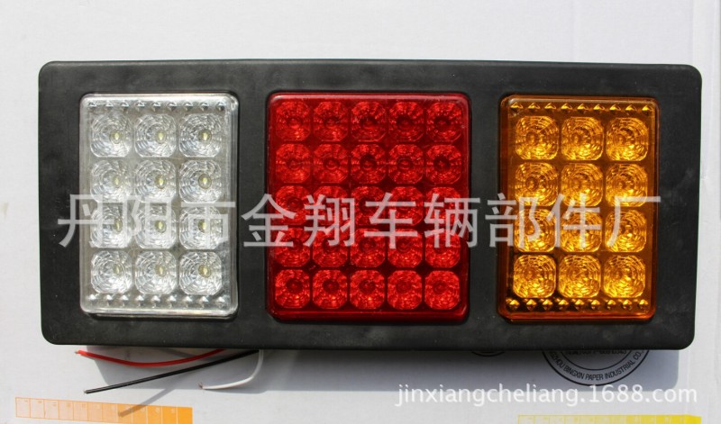 LED電子後尾燈拖車燈掛車燈140-2工廠,批發,進口,代購