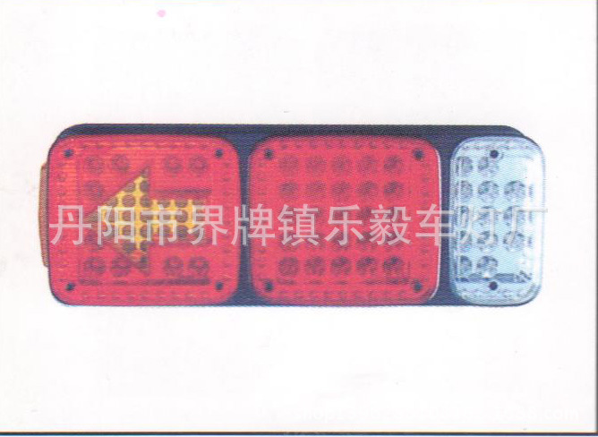 LED-巨能王高亮電子水晶後尾燈  汽車燈具  尾燈 LED燈具工廠,批發,進口,代購