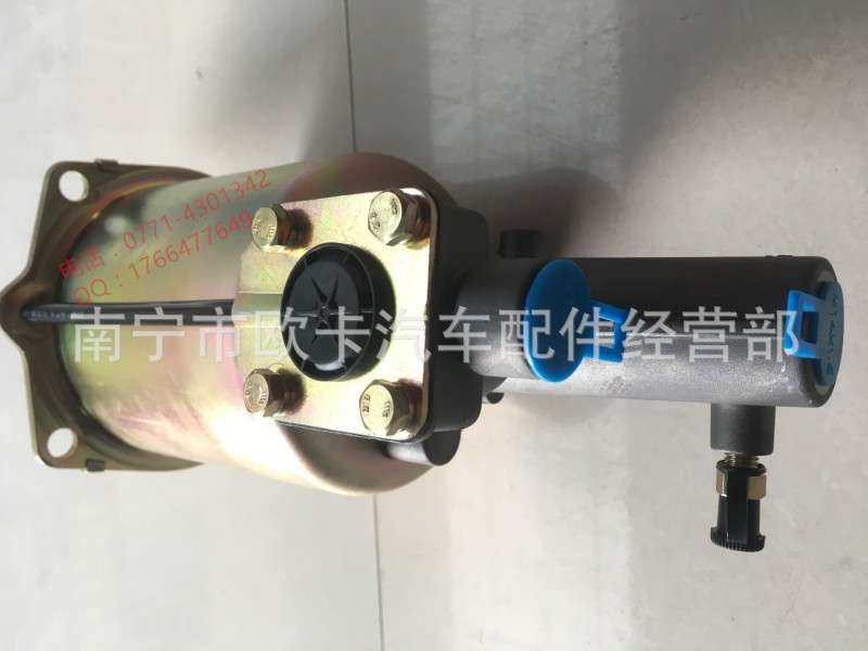 中國重汽配件豪沃配件豪沃離合器助力缸WG9725230041/1熱銷推薦工廠,批發,進口,代購