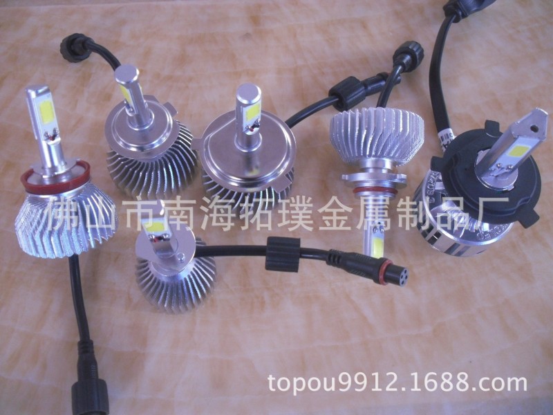 專業生產製造鋁合金汽車及摩托車LED照明燈工廠,批發,進口,代購