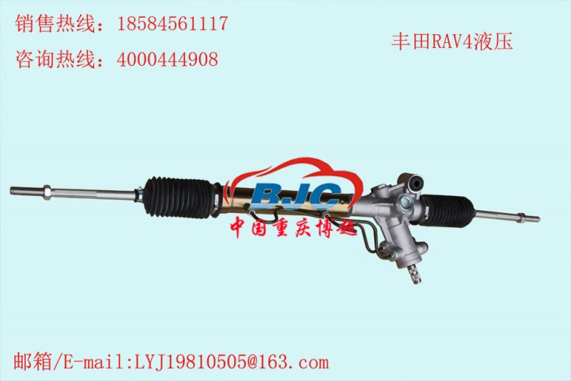 豐田RAV4液壓新款 進口方向機Toyota  Steering gear box工廠,批發,進口,代購