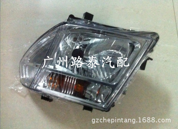 日產皮卡12款納瓦拉前大燈工廠,批發,進口,代購