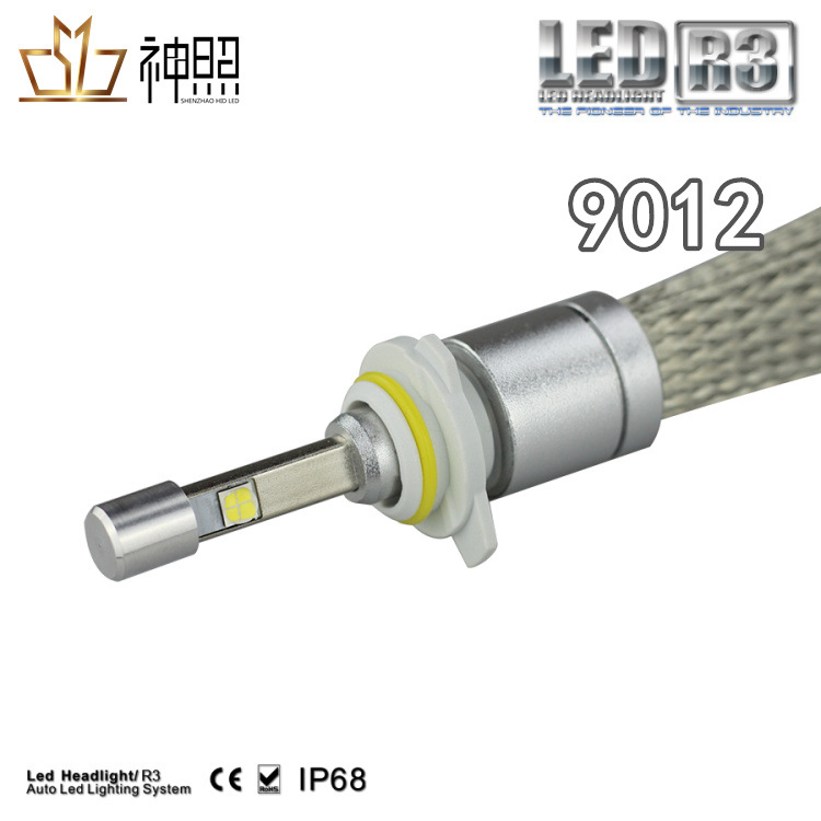 汽車LED前大燈9012｜飛利浦紫銅散熱帶大燈｜LED大燈品牌車燈廠傢工廠,批發,進口,代購