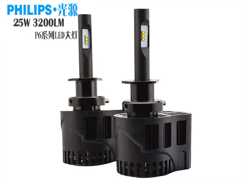 高質量P6- philips25W LED汽車前照燈大燈 H4飛利浦大燈 LED車燈工廠,批發,進口,代購