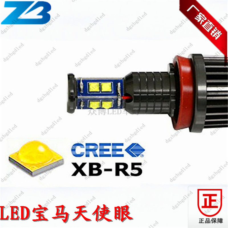 新款BMW天使眼寶馬LED 20W 32W 40w 60W 80W E92寶馬Led天使工廠,批發,進口,代購