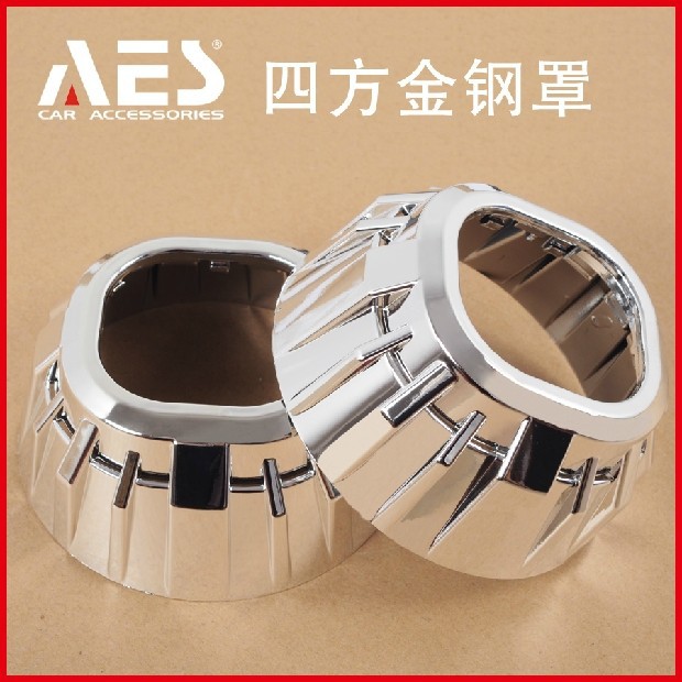 AES品牌直銷 四方金鋼罩子 裝飾罩 四方罩子工廠,批發,進口,代購