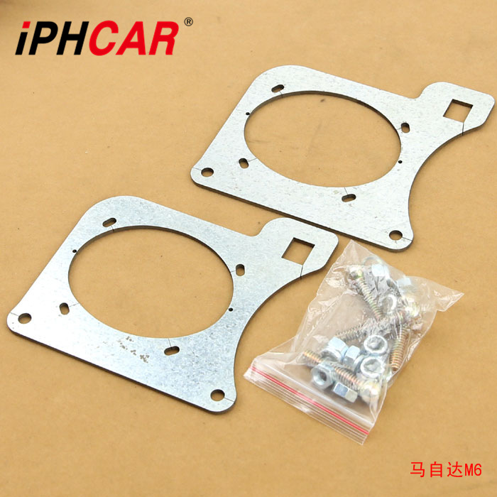 IPHCAR 馬自達M6 近光專用精工偉世通透鏡支架工廠,批發,進口,代購