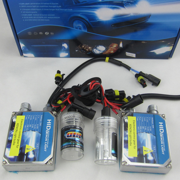 HID 汽車大燈疝氣燈H1 H3 H7氙氣燈 疝氣燈 氙氣燈套裝厚款12V24V工廠,批發,進口,代購